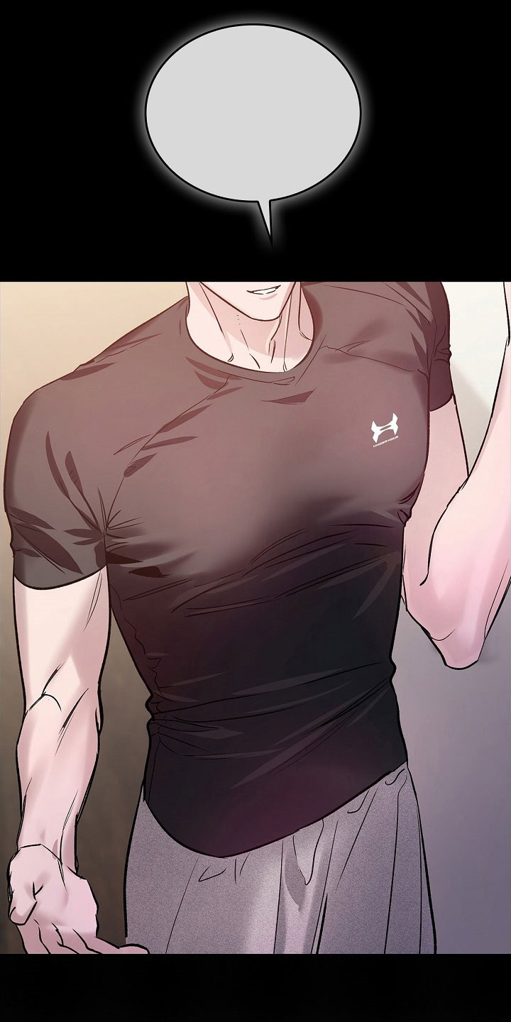 夜雾罪证薛崇文漫画,第48章：心乱如麻5图