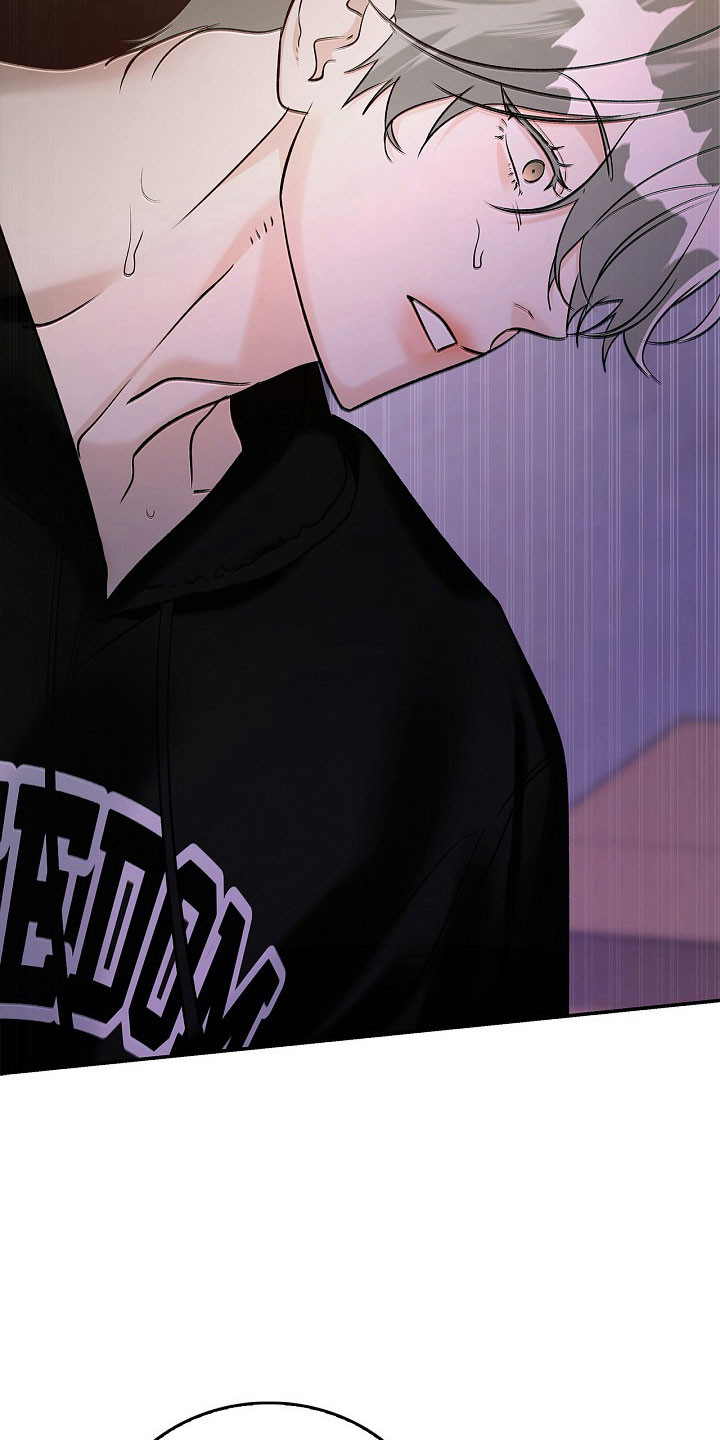 夜雾罪证哪里看漫画,第41章：光荣集团3图