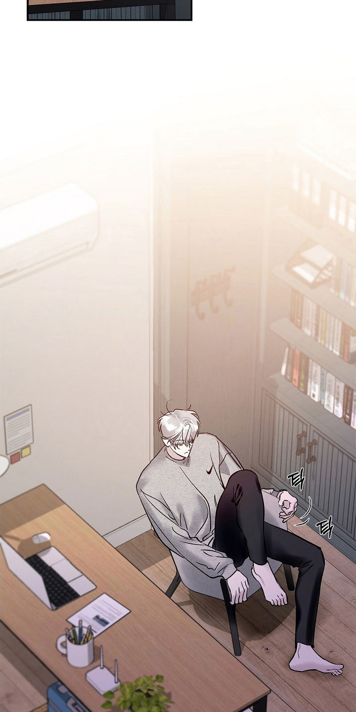 夜雾罪证薛崇文漫画,第48章：心乱如麻2图