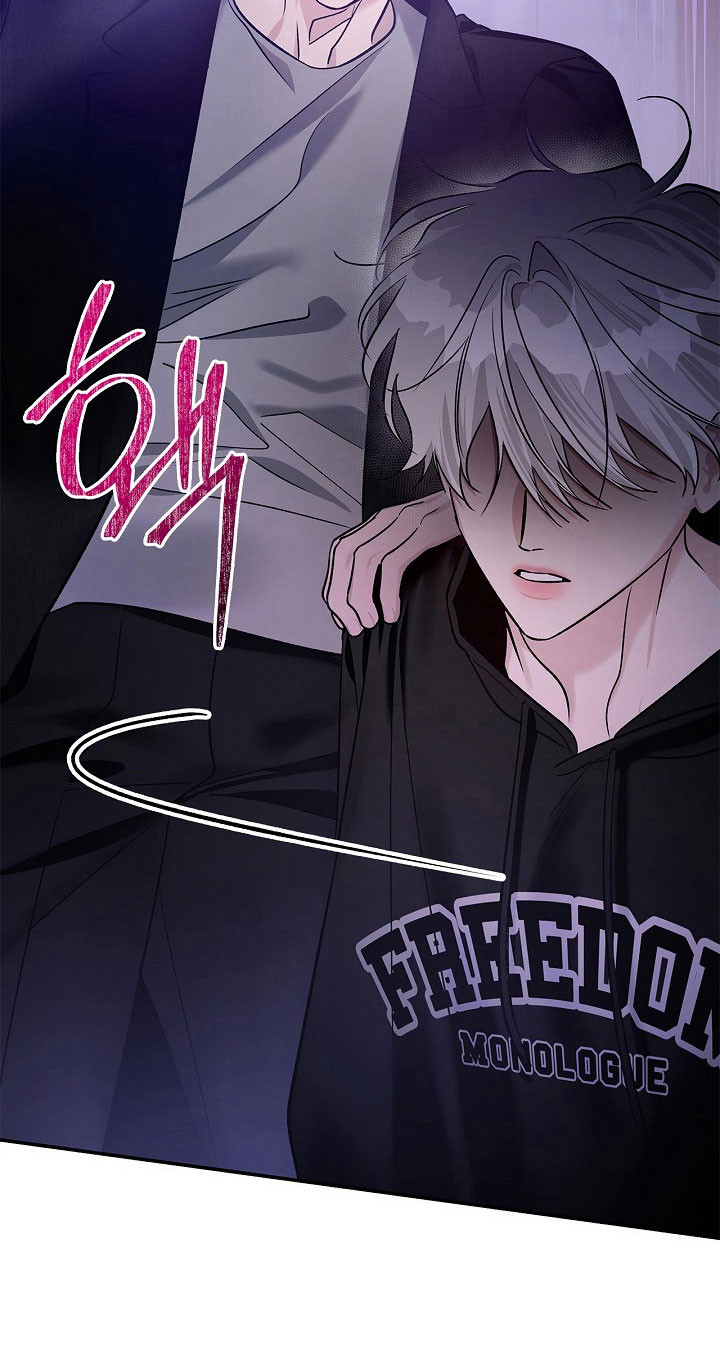 夜雾罪证哪里看漫画,第41章：光荣集团2图