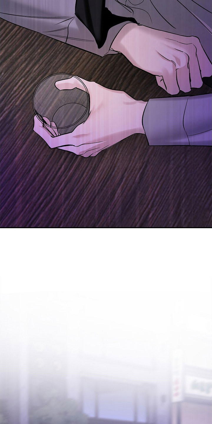 夜雾txt下载漫画,第47章：小孩远离1图