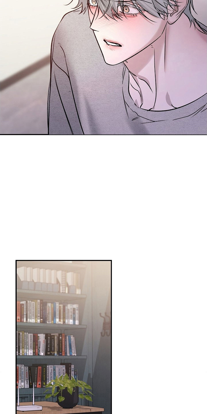 夜雾罪证薛崇文漫画,第48章：心乱如麻1图