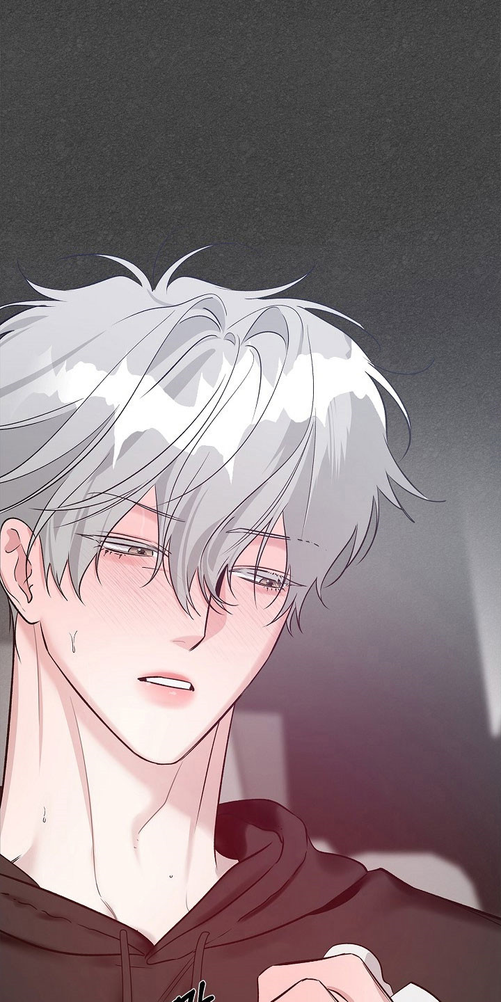 夜雾中的微光漫画,第45章：测试员2图