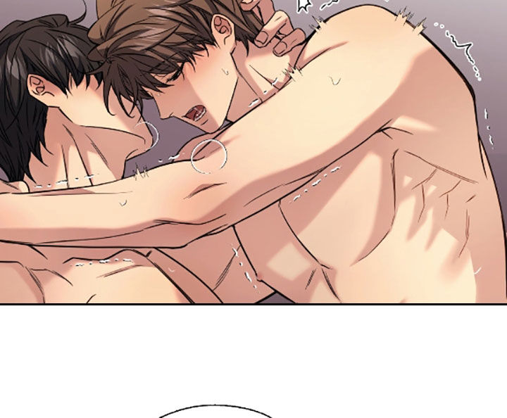 融冰曲线壁纸高清漫画,第57章：纹身5图