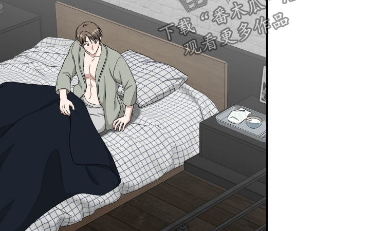 味觉陷阱漫画,第46章：自杀2图