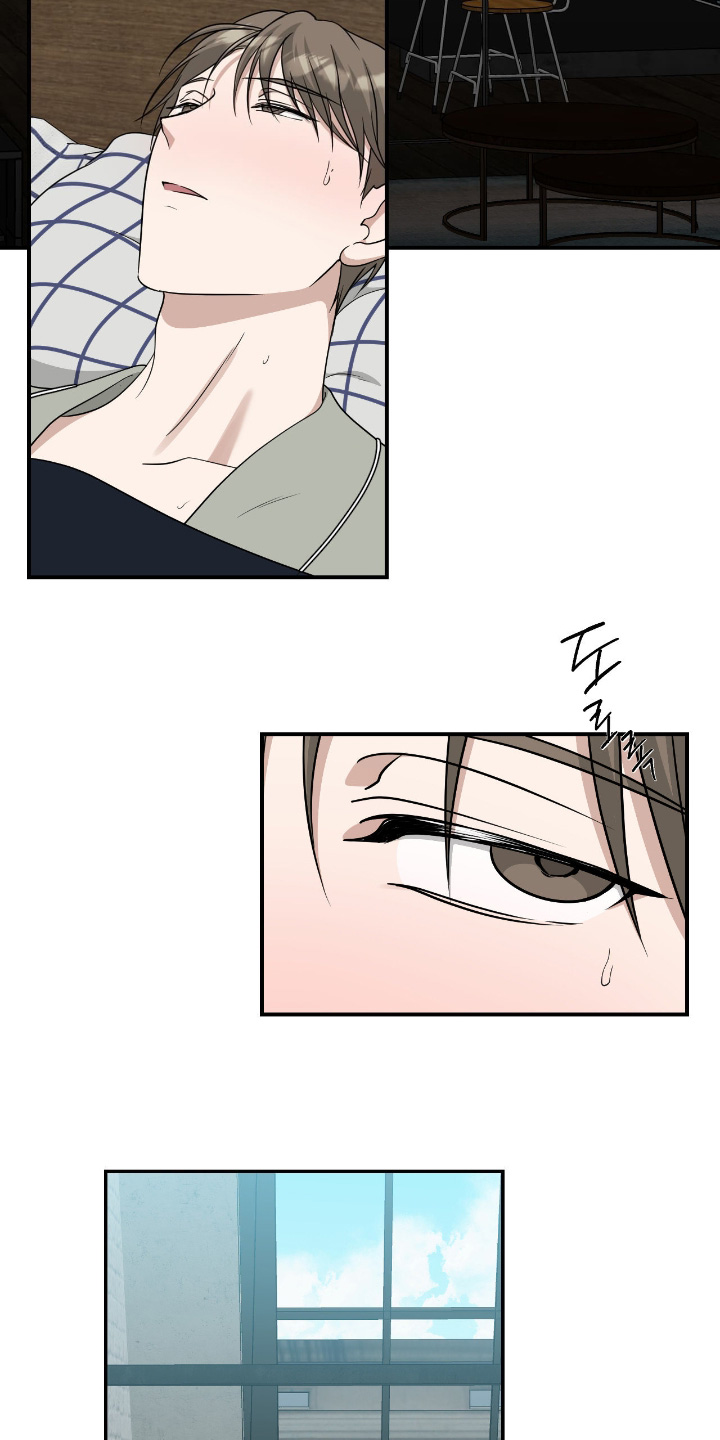 味觉陷阱漫画,第46章：自杀5图