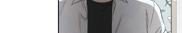 味觉陷阱漫画,第52章：一定会找到你1图
