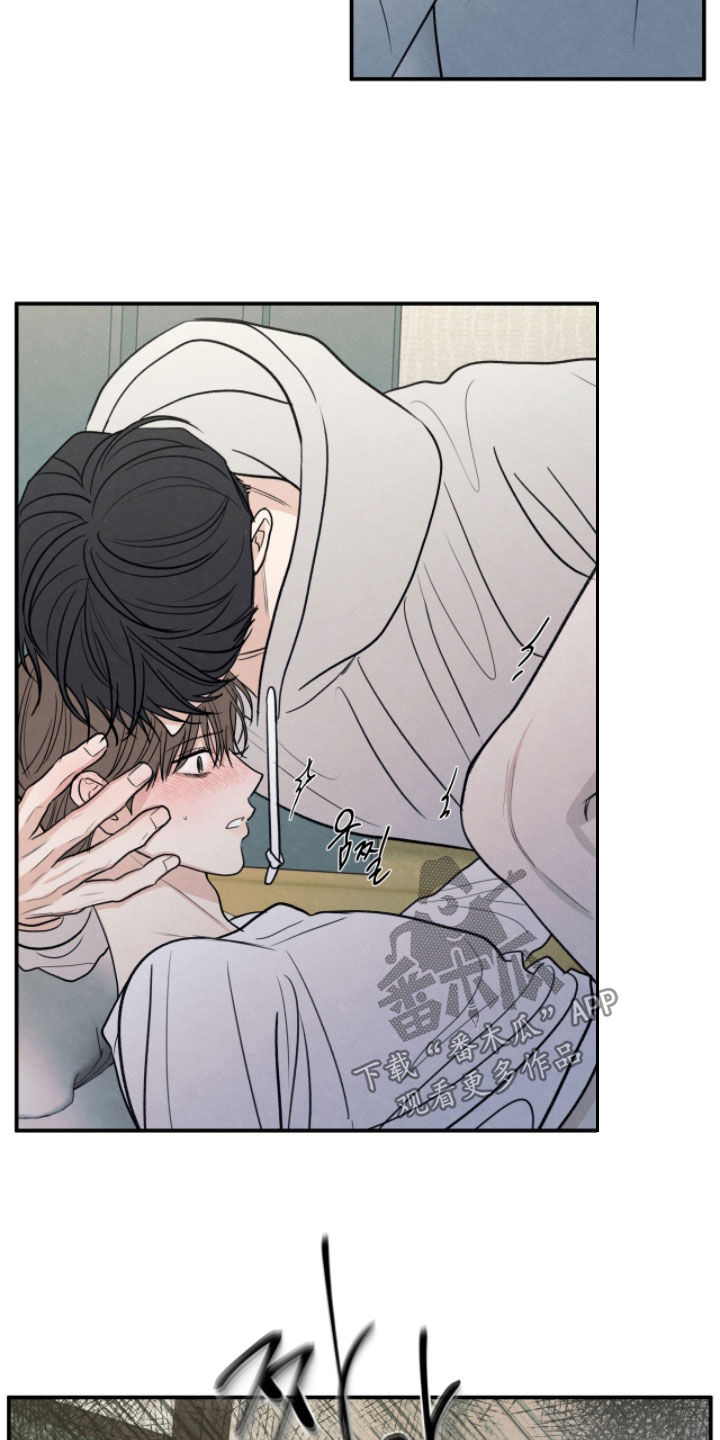 模糊的边缘漫画,第182章：【第二季】一副德行5图