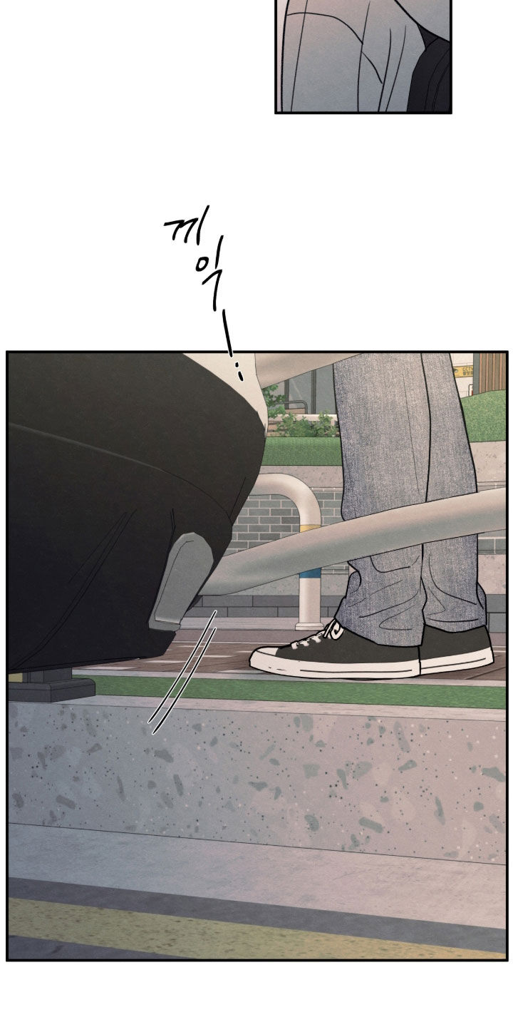 模糊的边缘漫画 图片漫画,第185章：【第二季】反胃想吐1图