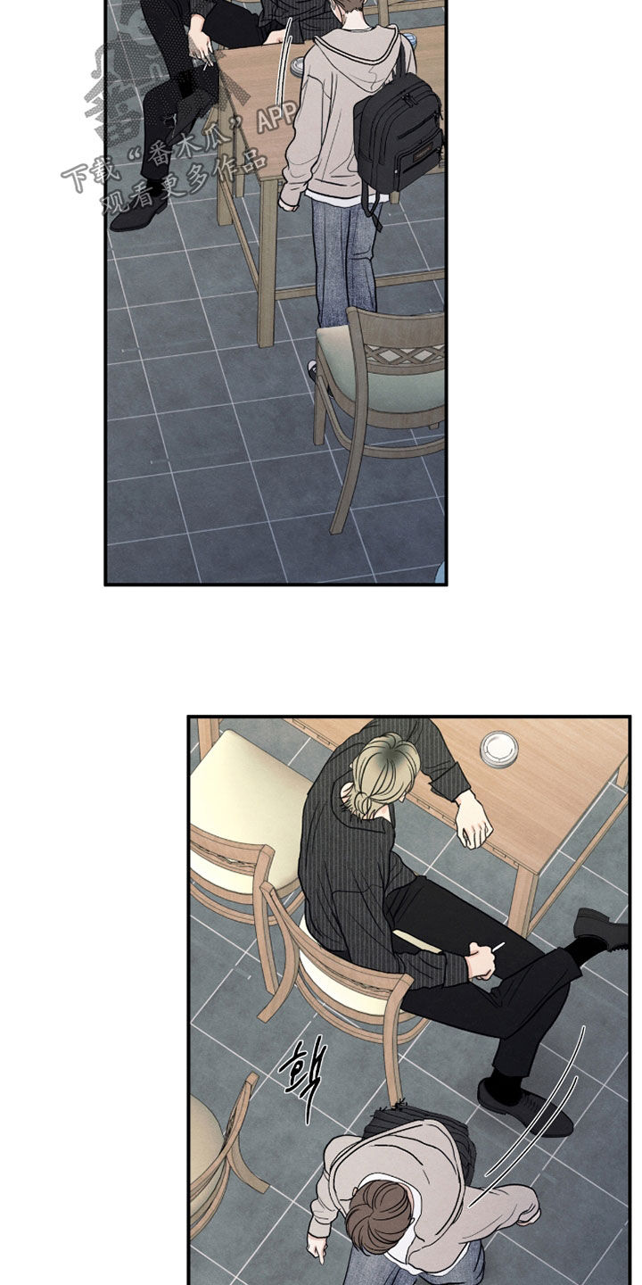 第187章：【第二季】难过得哭了3