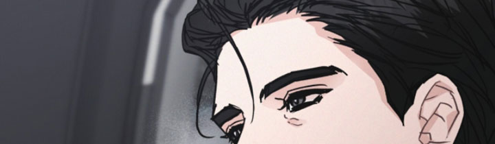 罪影同谋漫画,第52章：大叔的建议1图