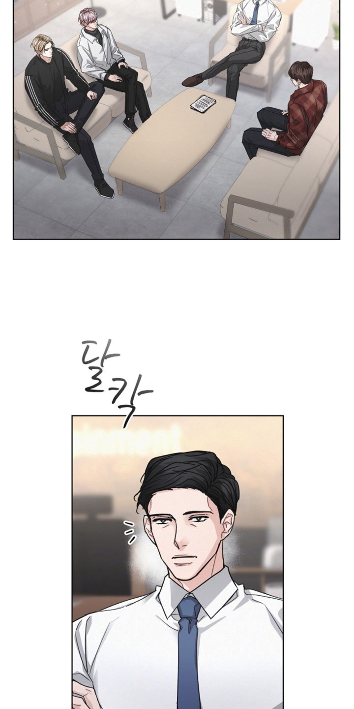 罪影同谋漫画,第54章：察觉1图