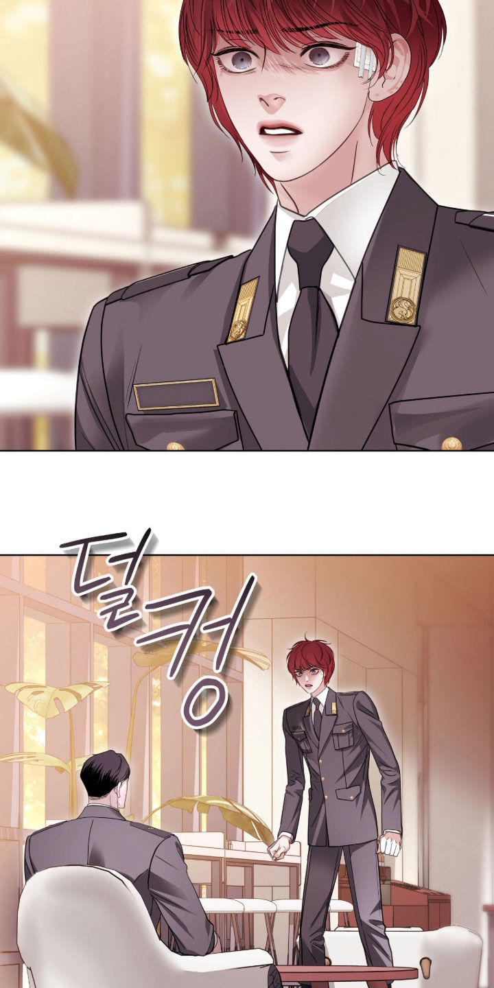 白夜赎罪结局预测漫画,第61章：猪脑袋2图