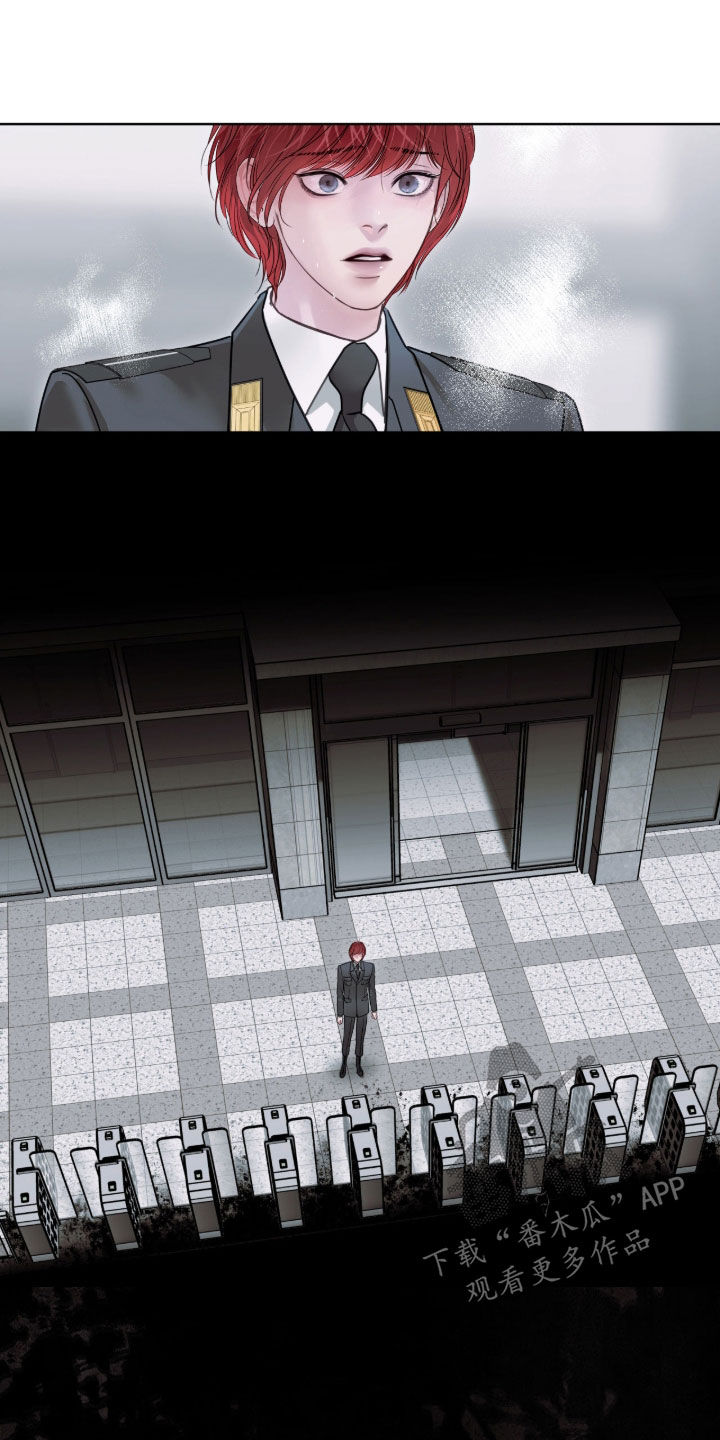 白夜赎罪结局预测漫画,第61章：猪脑袋5图