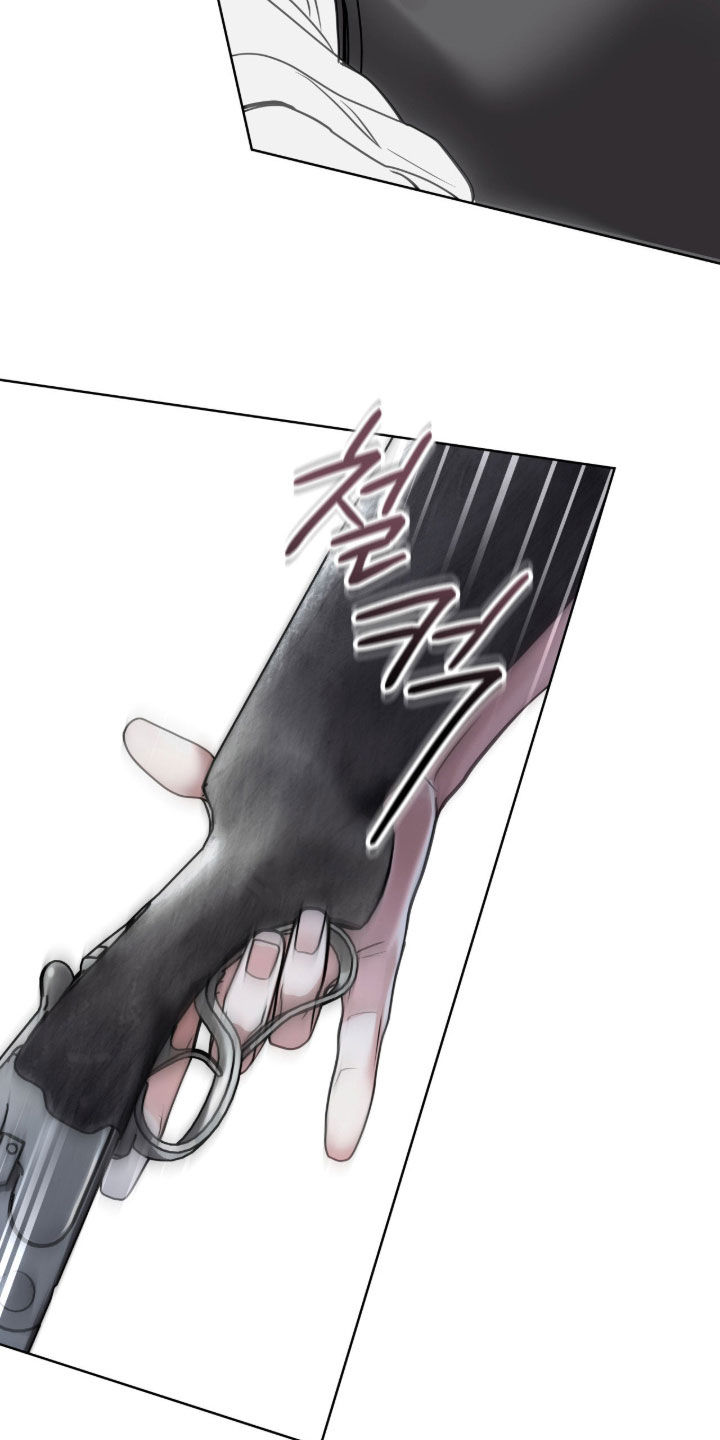 白夜赎罪漫画,第59章：看孩子表演4图