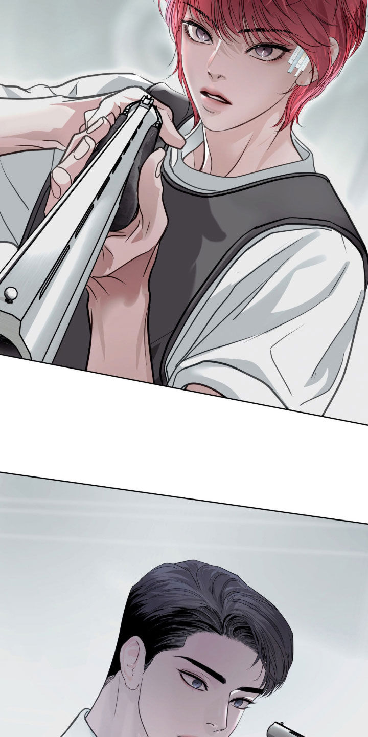 白夜赎罪漫画,第59章：看孩子表演4图