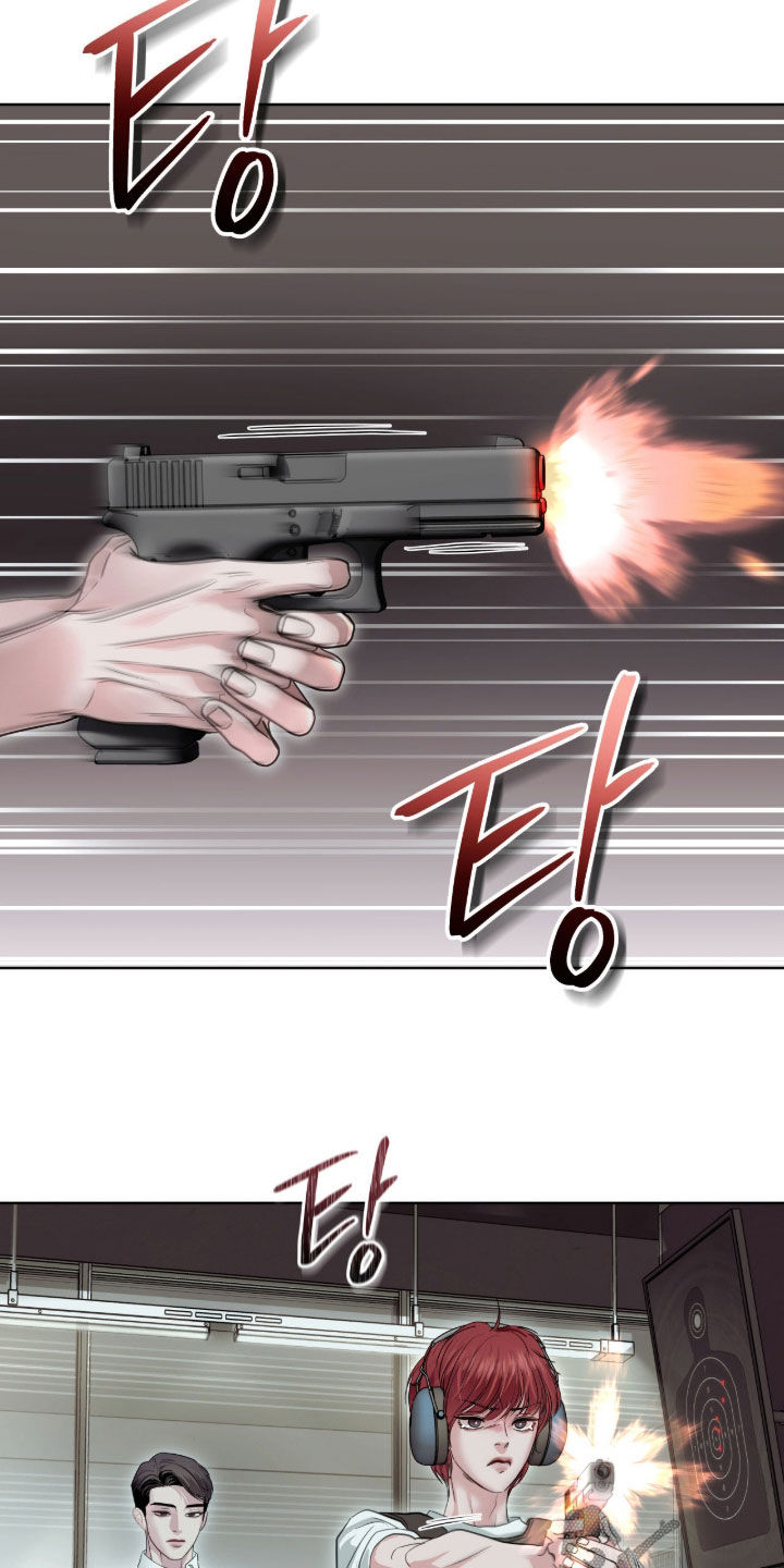 白夜赎罪漫画,第58章：射击训练4图