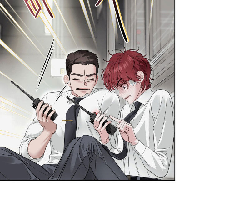 白夜赎罪漫画,第60章：讨厌不起来3图