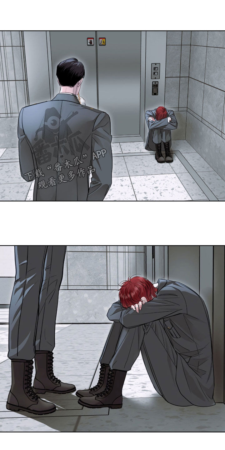 白夜赎罪动漫完整版漫画,第61章：猪脑袋4图