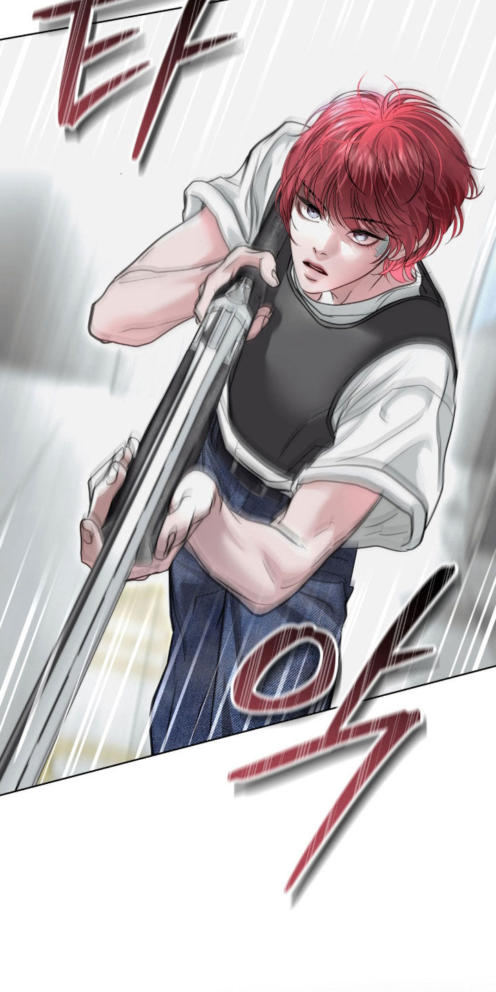 白夜赎罪漫画,第59章：看孩子表演1图