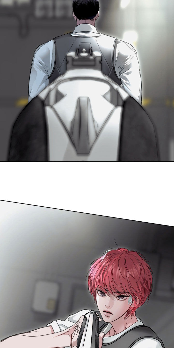 白夜赎罪漫画,第59章：看孩子表演1图