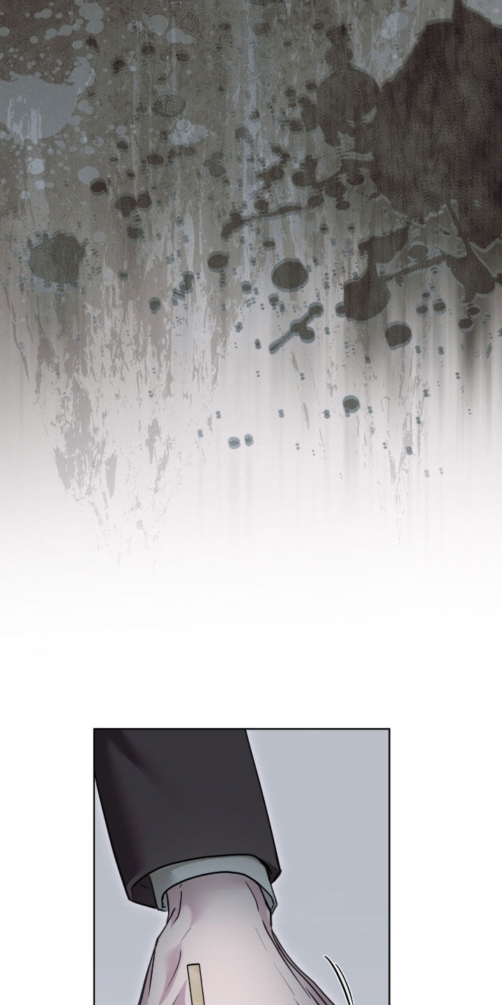 白夜赎罪动漫完整版漫画,第61章：猪脑袋2图