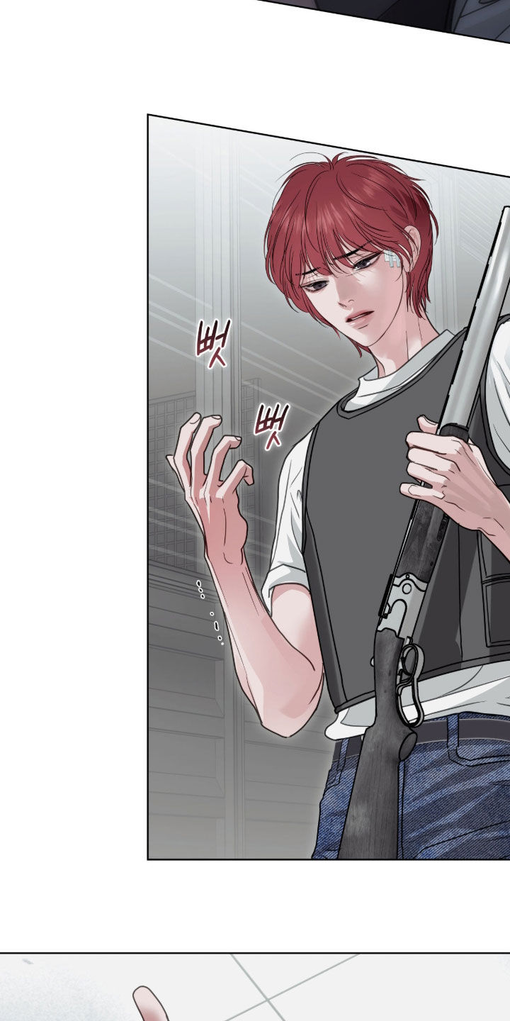 白夜赎罪漫画,第59章：看孩子表演3图