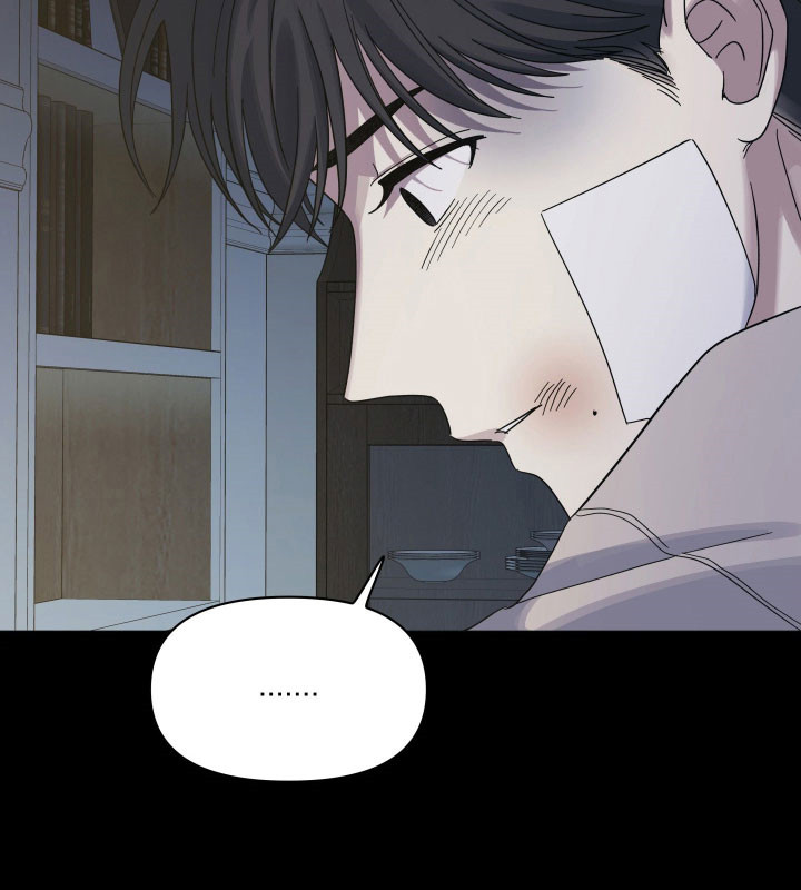 枪膛余温漫画,第36章：并不重要2图