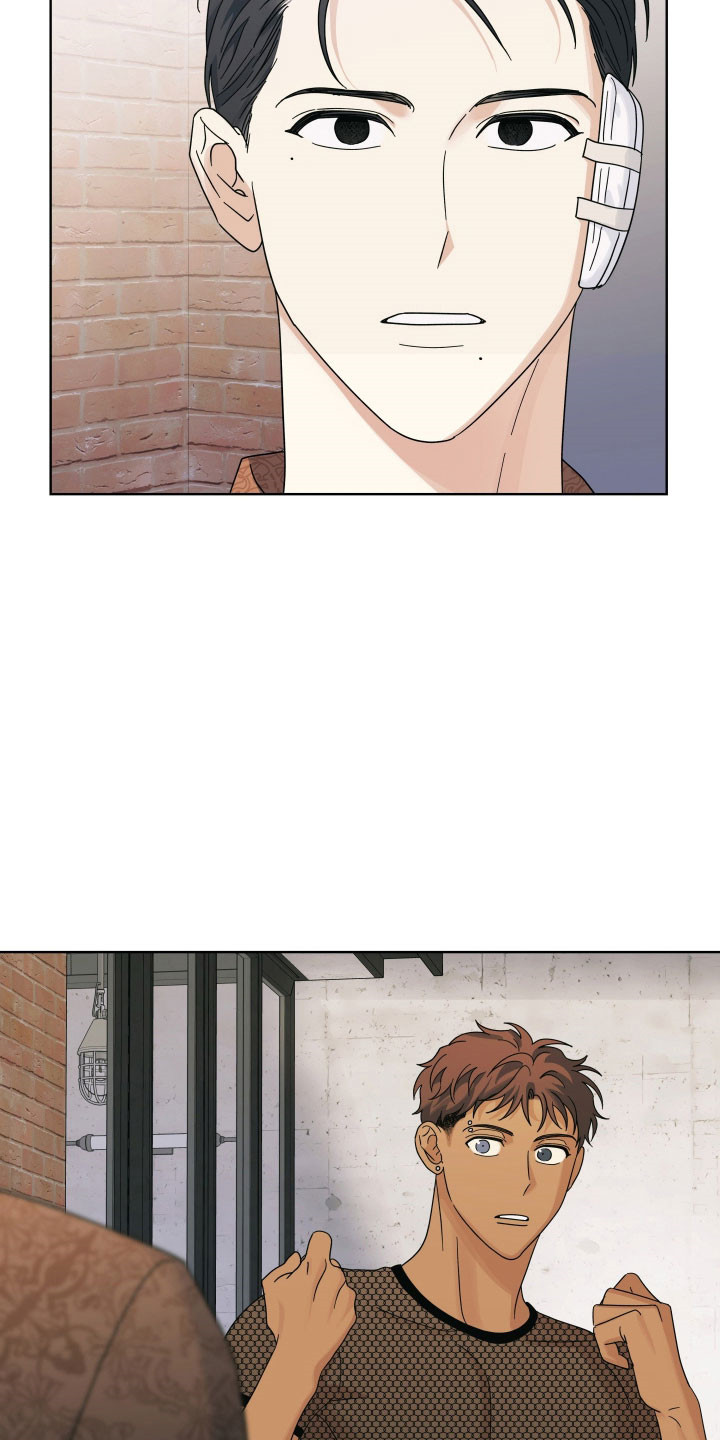 枪膛余温漫画,第35章：听从安排5图