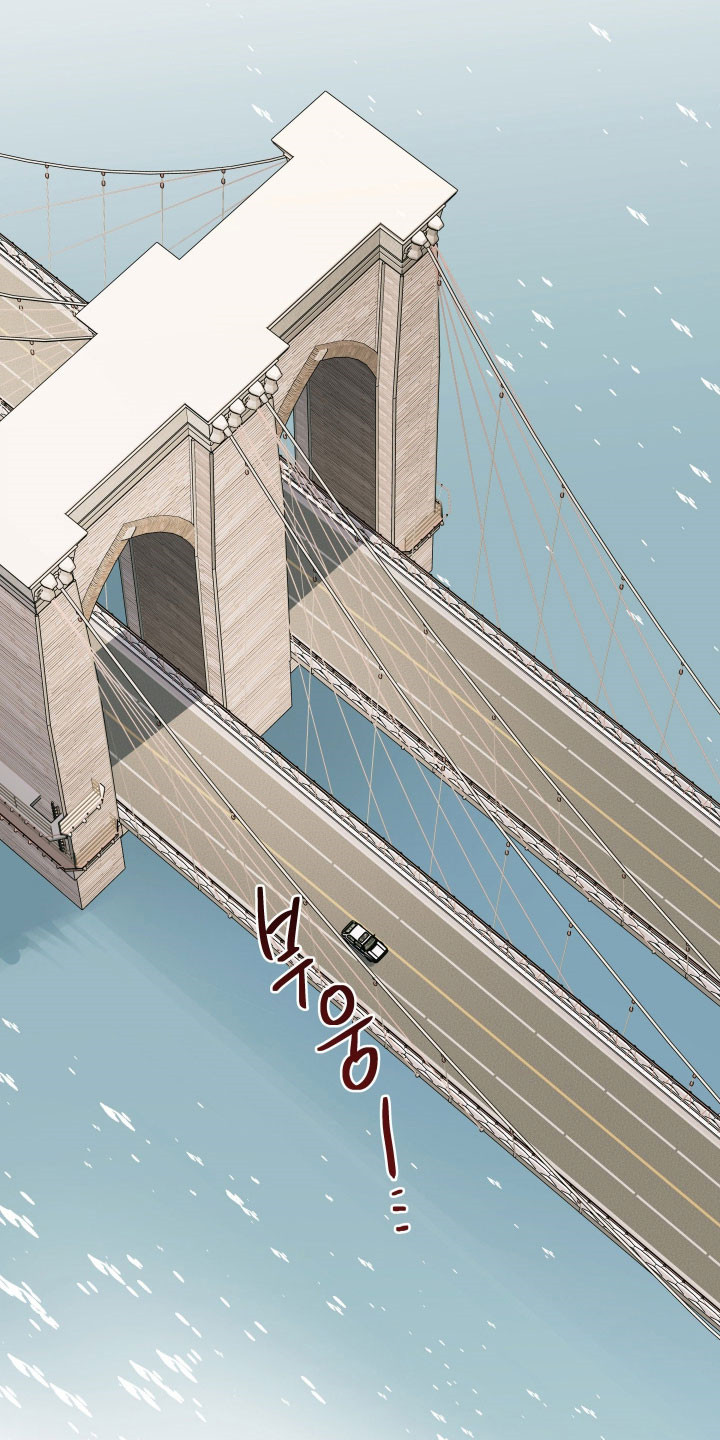 枪膛余温漫画,第35章：听从安排3图