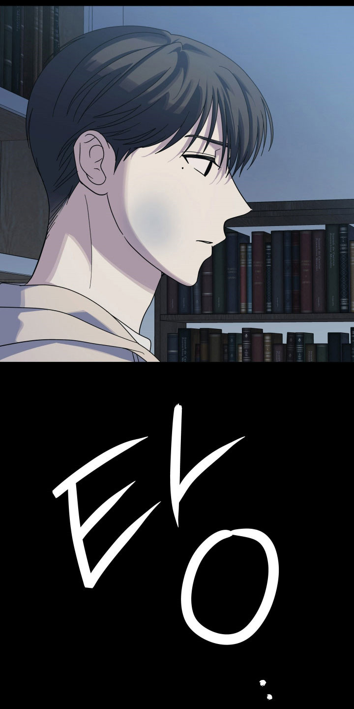 枪膛余温漫画,第36章：并不重要5图