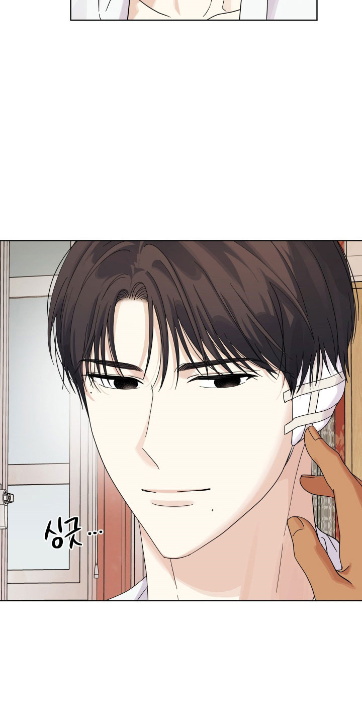枪膛余温漫画,第37章：没有记忆3图