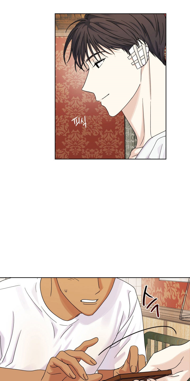 枪膛余温漫画,第37章：没有记忆2图