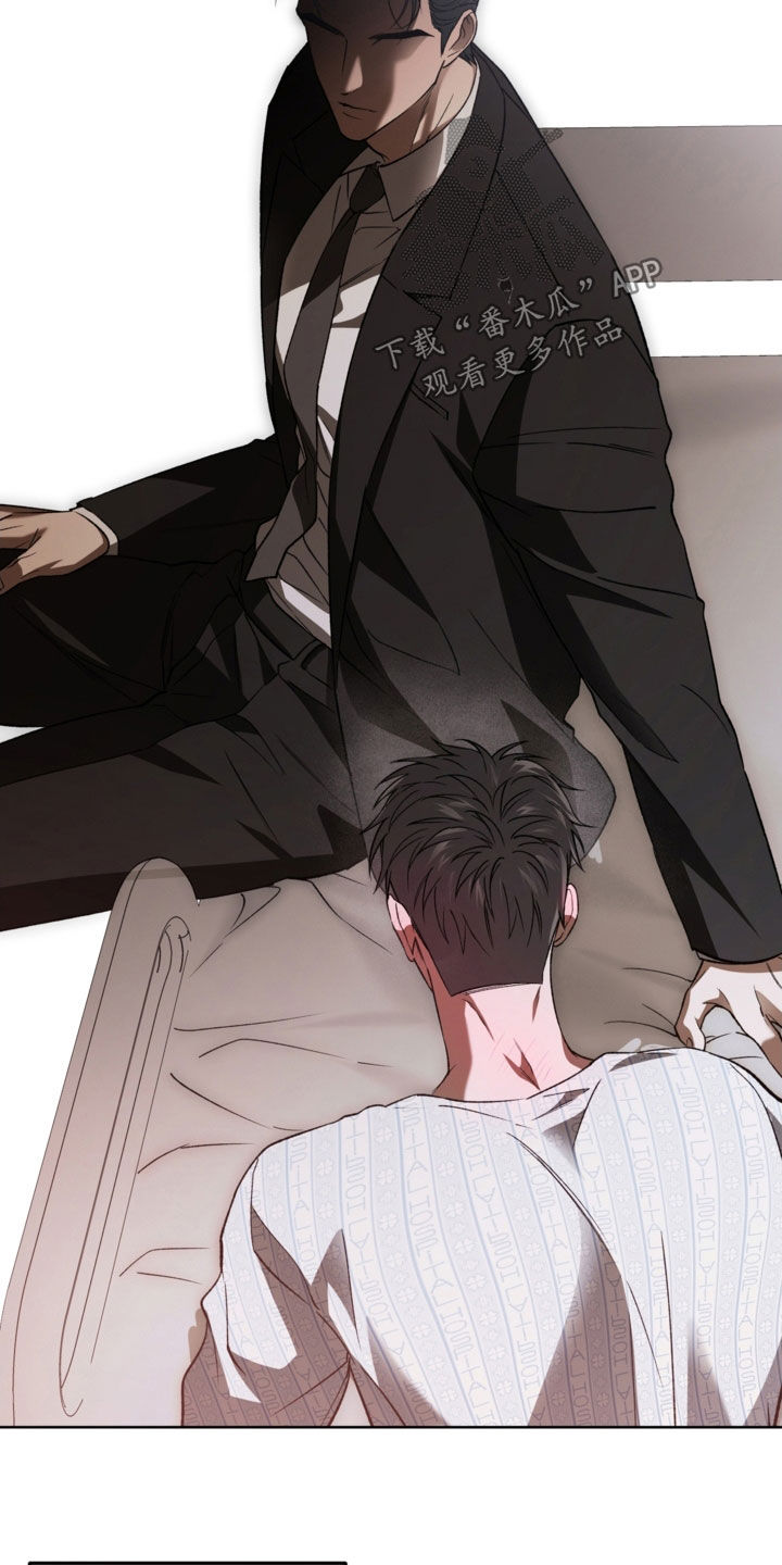 第51章：太离谱了2