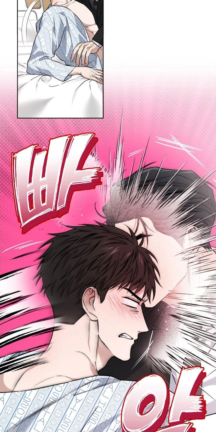 猛兽育儿书漫画,第51章：太离谱了3图