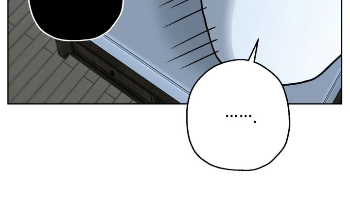 猛兽育儿书漫画,第44章：怀疑1图