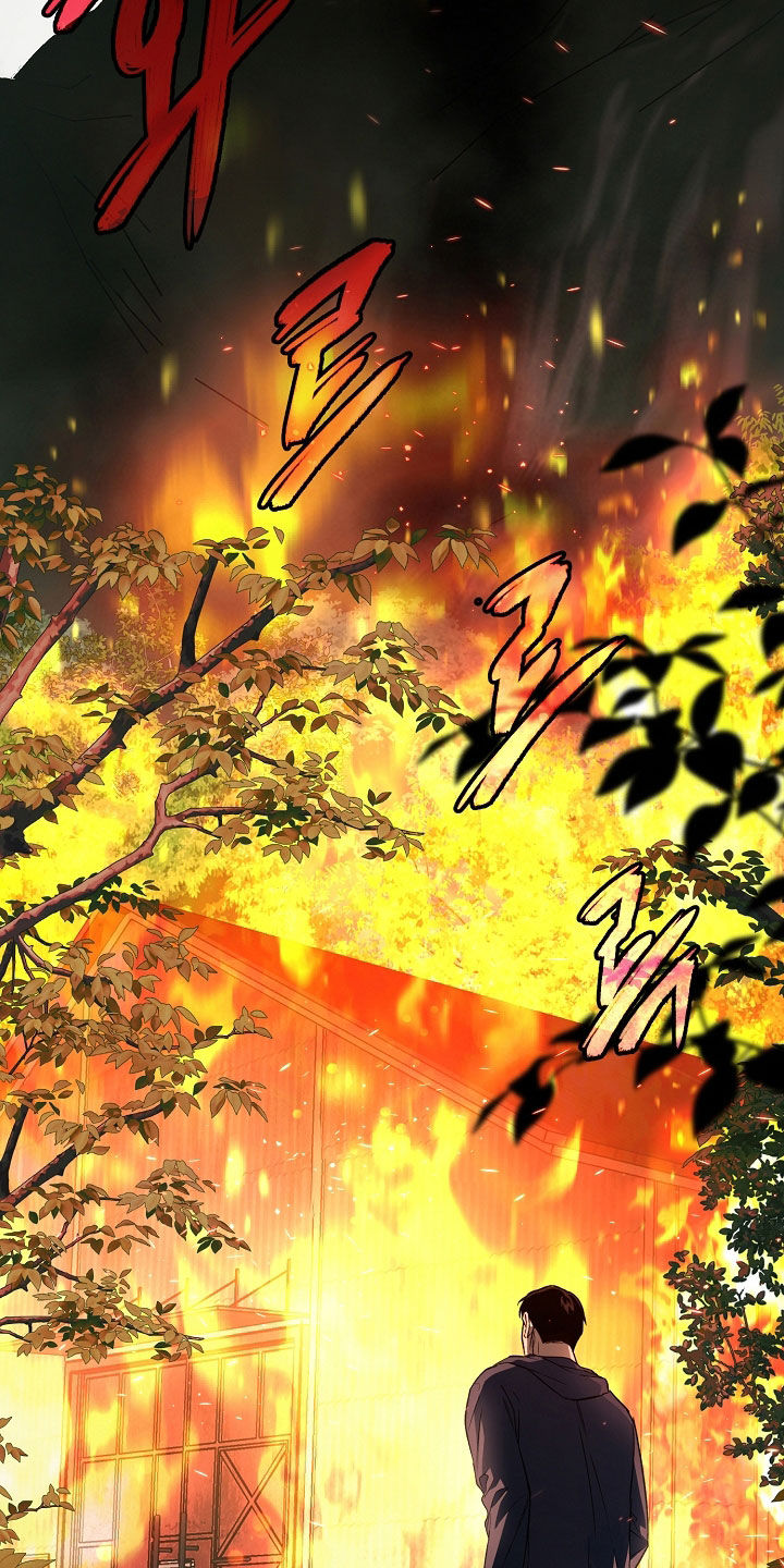 猛兽育儿书漫画,第47章：纵火2图