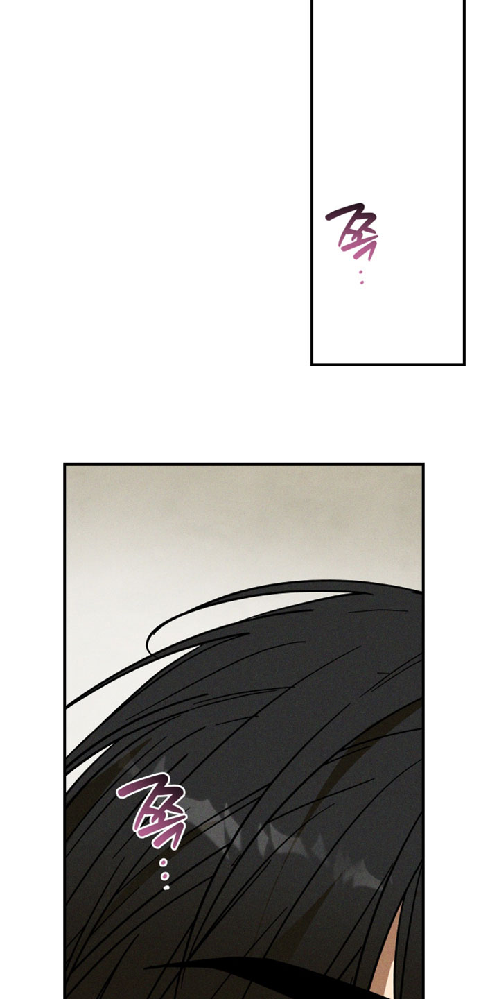 温控牢笼漫画,第24章：该怎么做比较好3图