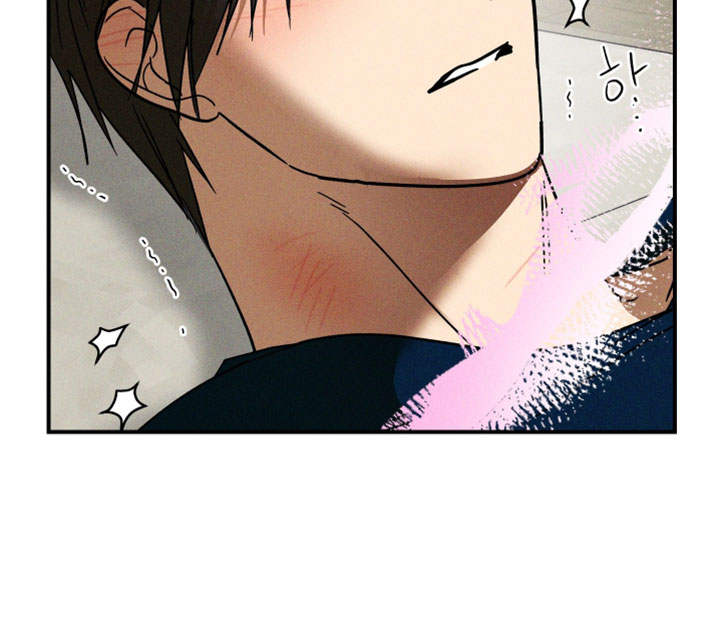 温控牢笼漫画,第25章：你多疼爱我1图
