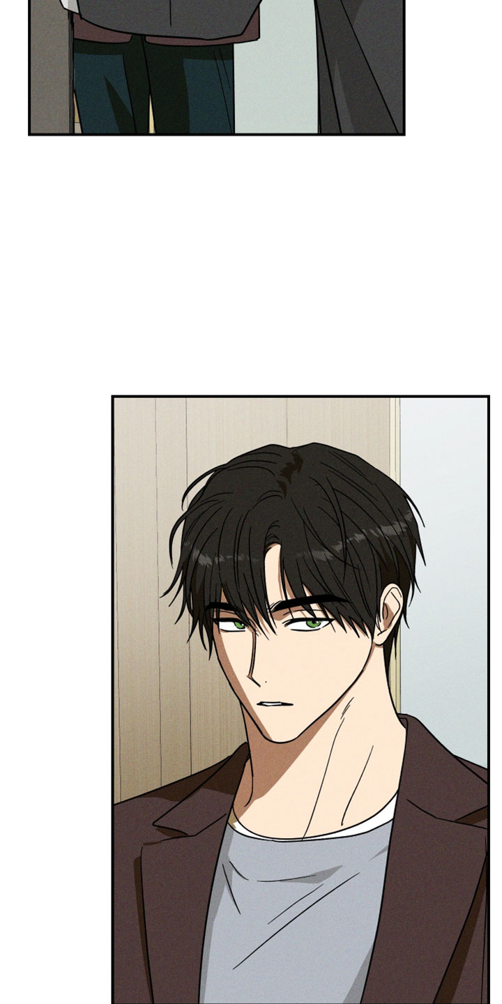温控牢笼漫画,第28章：感觉你会需要5图