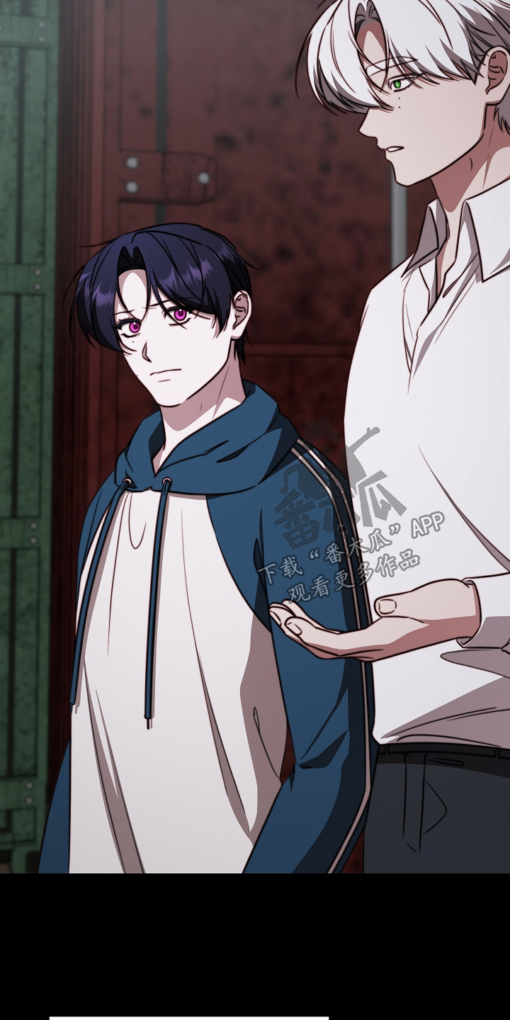 第77章：【番外】好像没事了1