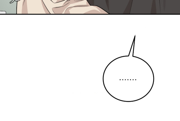 饲养法则免费阅读全文漫画,第48章：【第二季】我先走了4图