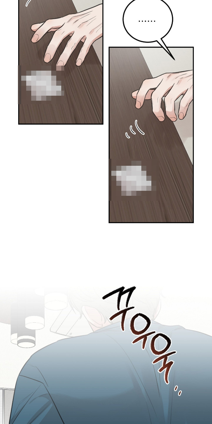 饲养法则漫画,第48章：【第二季】我先走了3图