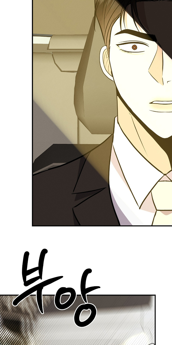 金主请上当内容简介漫画,第78章：见面说2图