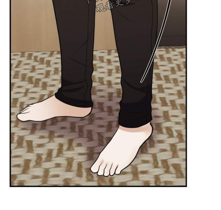 金主请下单表情包漫画,第74章：在想什么5图