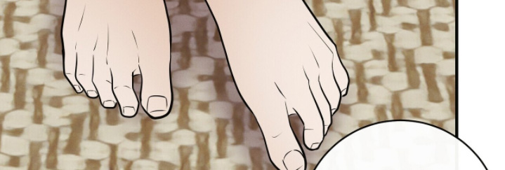 金主请下单表情包漫画,第74章：在想什么2图