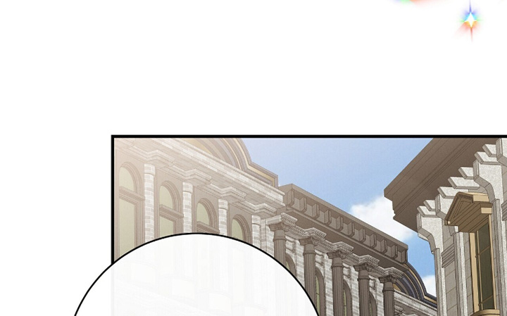 金主请下单表情包漫画,第77章：这个给你5图