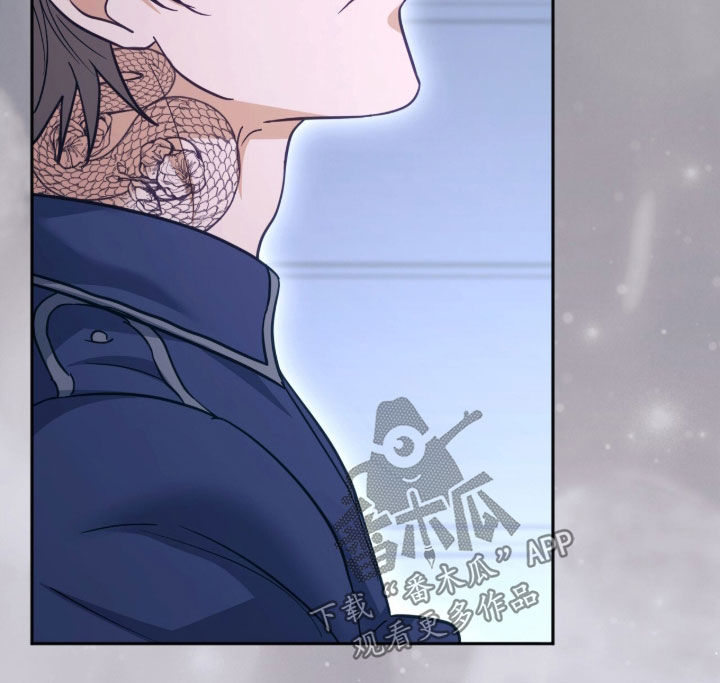 气息控制的基本要领漫画,第59章：我等你1图