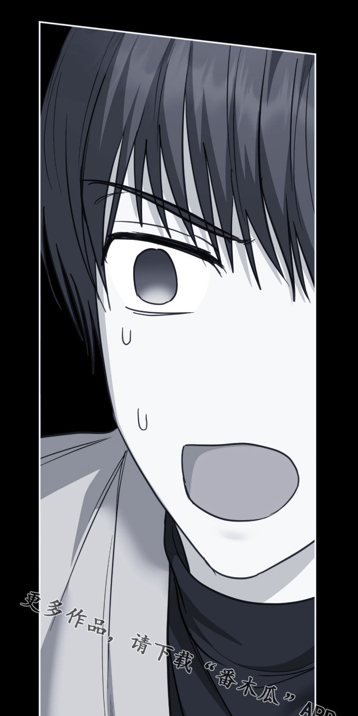 气血不足10个征兆漫画,第55章：拜托你听我说2图