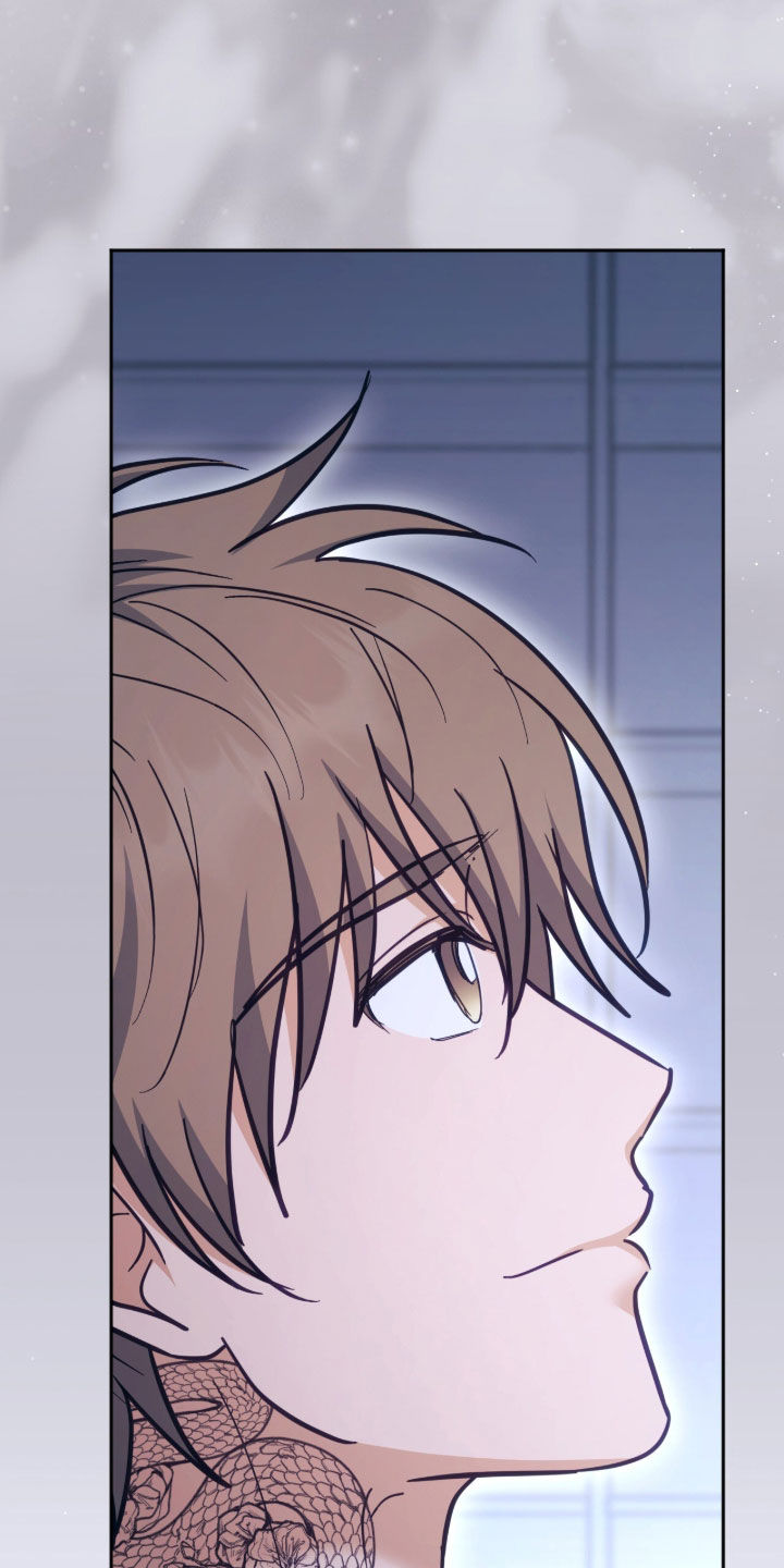 气息控制的基本要领漫画,第59章：我等你2图